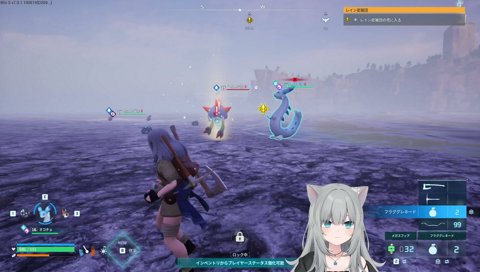 nyaachoAaaaaa
