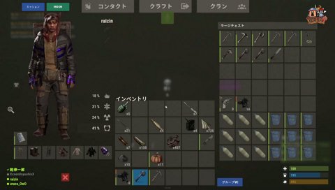 穴掘り熱血vs冷笑