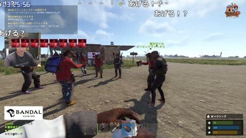 Thumb 0000000000 480x272 3245