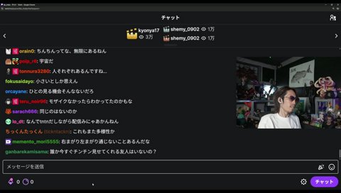 ヘンディー「ええで！」※続きあり