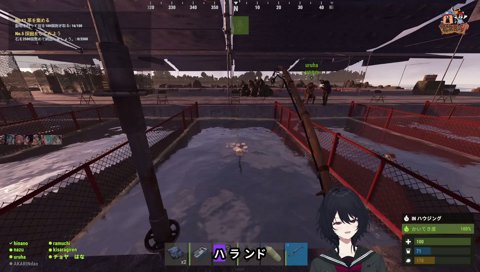 人の愛馬を餌にするうるか