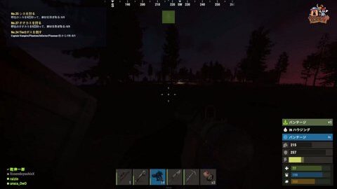 Thumb 0000000000 480x272 3255