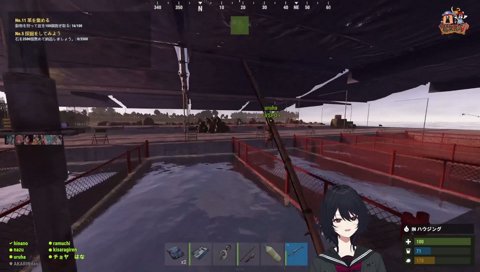 切り替えが早いのせさんとうるーか
