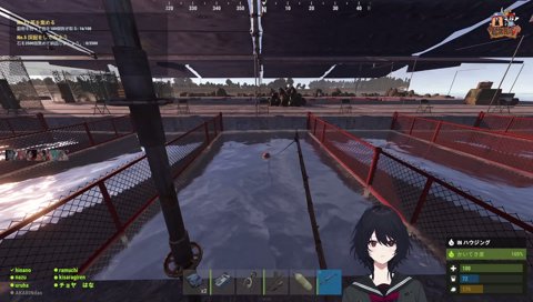 チル釣りにうるはと愛馬ハーランド