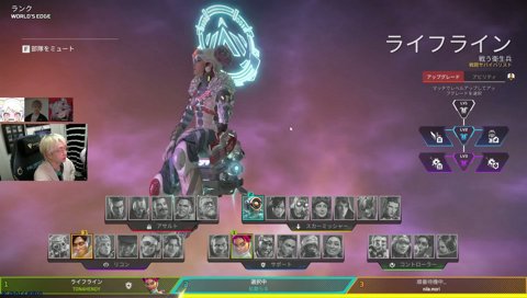 歳を感じる3連コンボ エペ練習