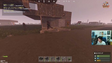 Thumb 0000000000 480x272 3298