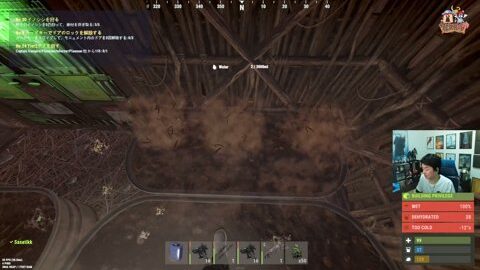Thumb 0000000000 480x272 3303