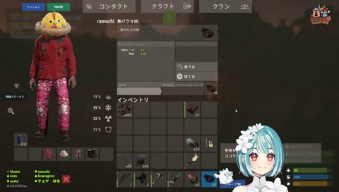 これかみーとの馬じゃん 最悪ww