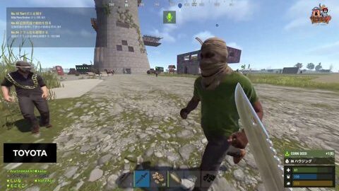 Thumb 0000000000 480x272 3338