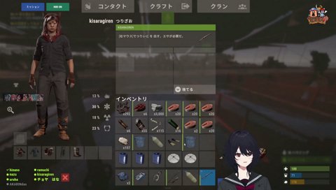 サイコパスうるーか🐴