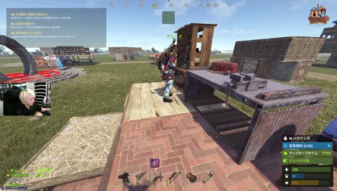 デュークじゃなくてデクスユク VCRRUST Day.3