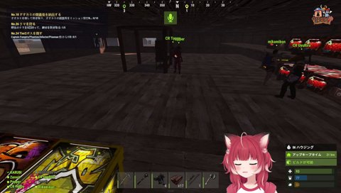 かるびちゃん；；ママン；；