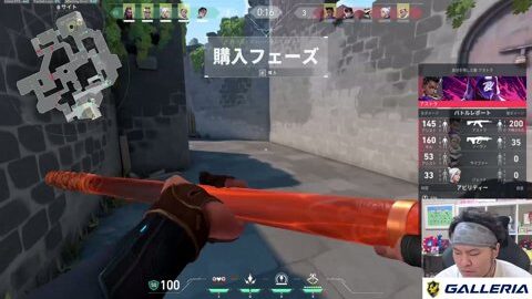 Thumb 0000000000 480x272 340
