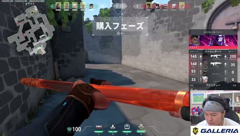 まほよめ