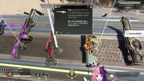 機械のトラブルに見舞われまくるぷるる