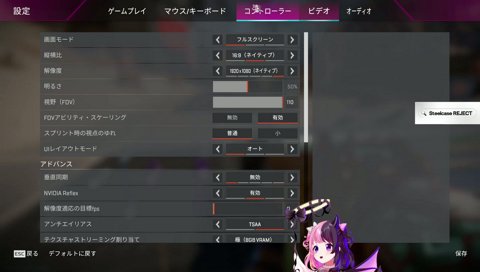 まさかの指示コメ解禁
