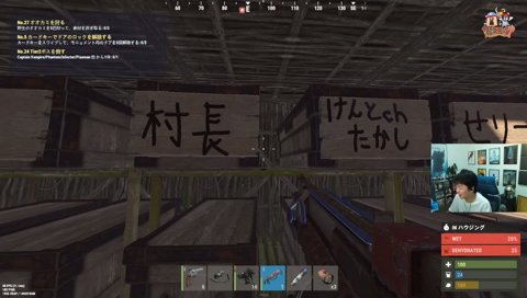 selly 「sasaさん〇〇辞めない？」