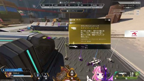 テンプレックスに苦笑いされた話