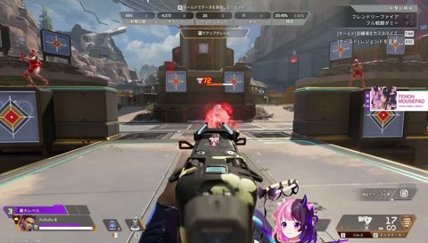 エアコメ