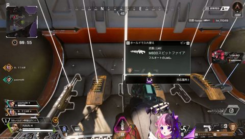カラス