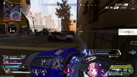 うまくできて喜ぶぷるる