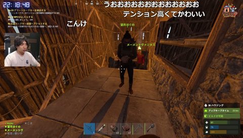 ほぐの一発芸