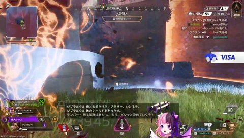 超惜しい2位