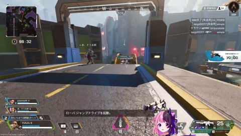 渋ハルに怒られる