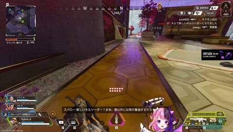 ｱﾓ！ｱﾓ！