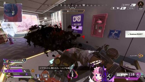 ﾅｲ!