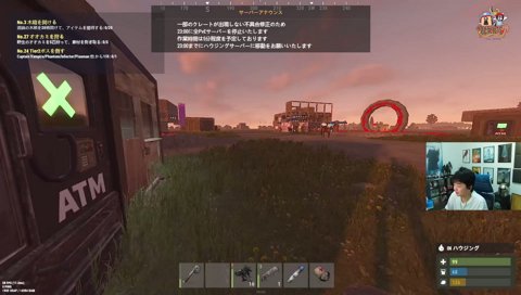 葛葉の鶏を人質にとるささてぃっく