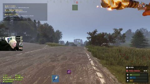 Thumb 0000000000 480x272 3497
