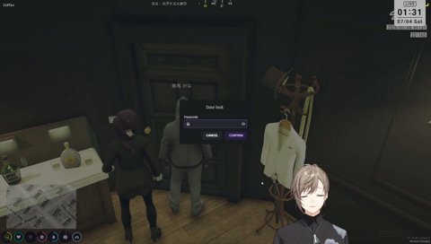 4だん