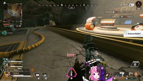 ヘムロックばぁあああああああ