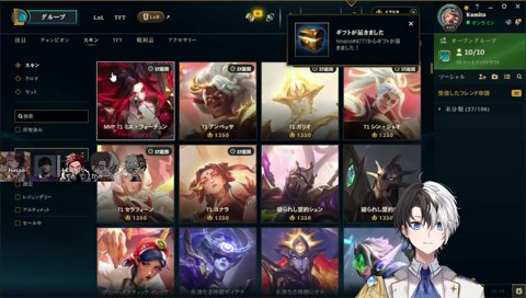 ひなーのからお返しT1ガリオ