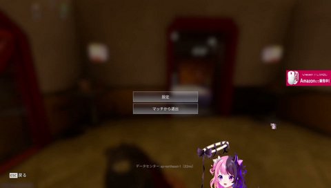 おはなばてがてら