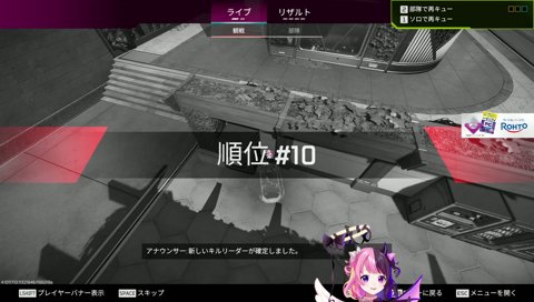 よくなってきたーーー