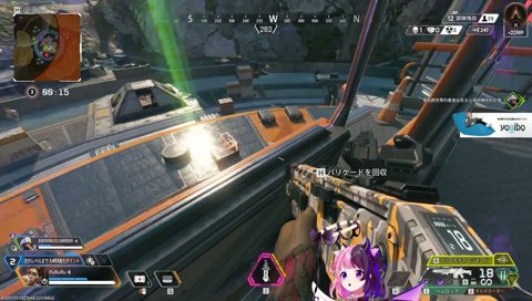 悪魔ぷるる　天界からの射撃