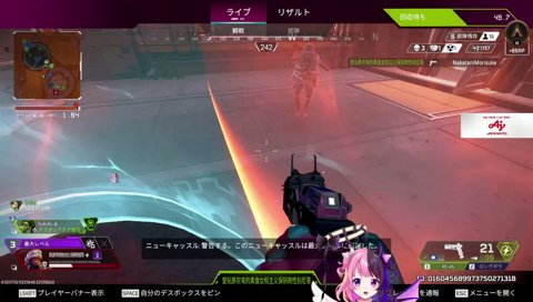 ソーリーごめん謝罪謝罪（おいしいヤミーのリズムで）
