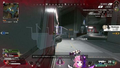 おしーど