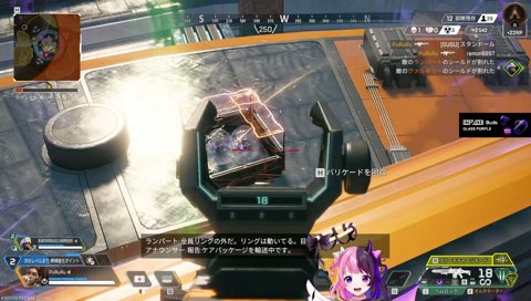 悪魔の高笑い