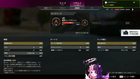 えーーーーーーーーーーー