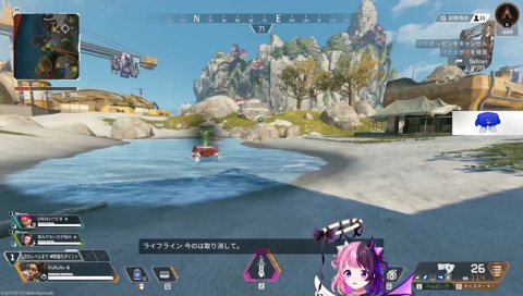 “悩み”について語るぷるる