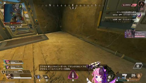 「悩み」について語るぷるる