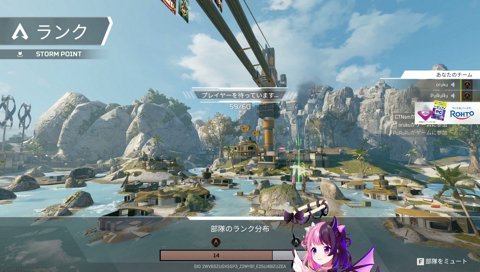 えーーーーーーーーーーーー