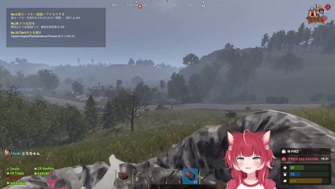 歌って木を切ってただけ（ボス戦雑談）