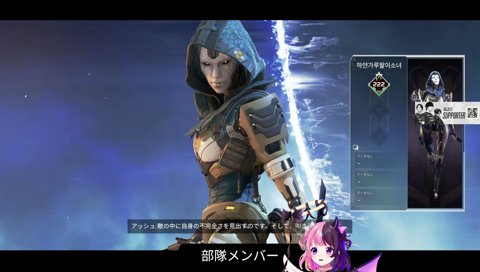 ねっちょねちょ