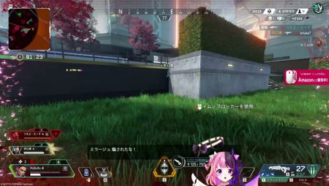 わたわたぷるる