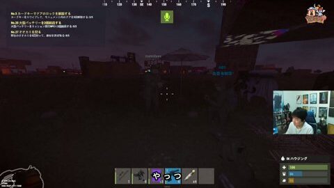 Thumb 0000000000 480x272 3574