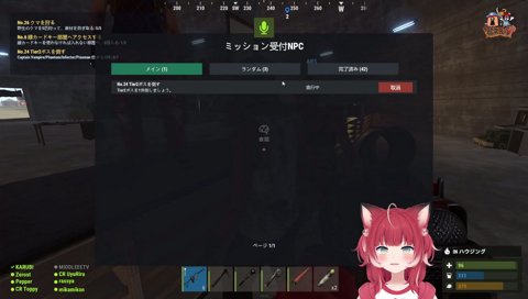 かるび殴ってくん…ﾊﾞﾝﾊﾞﾝ